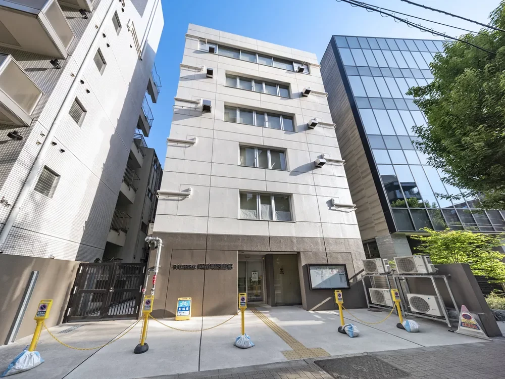 千代田区立四番町図書館