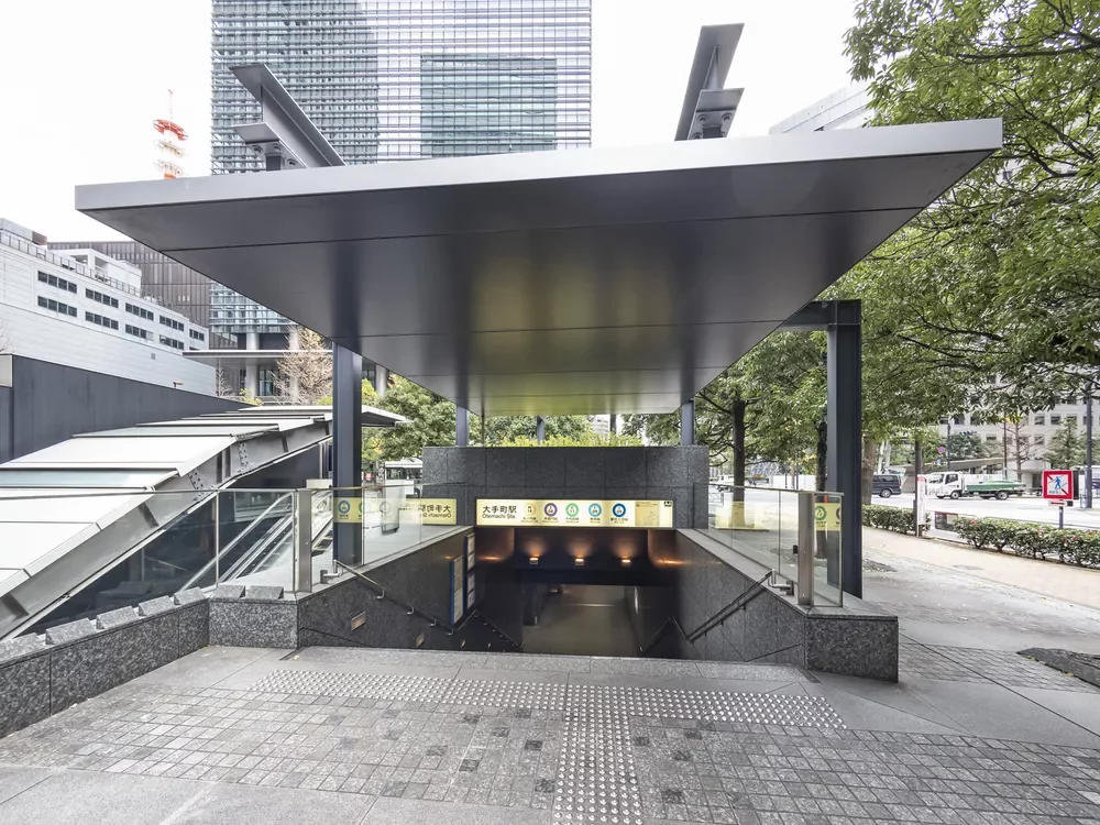 大手町駅