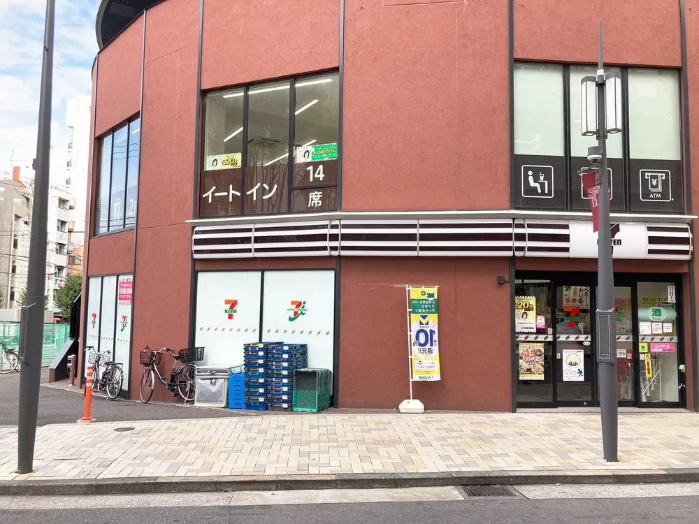 セブン-イレブン 神楽坂5丁目店