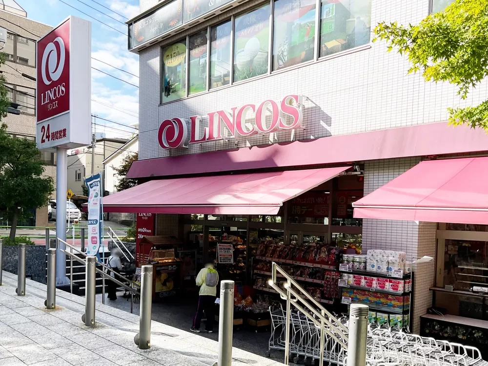 リンコス高輪店