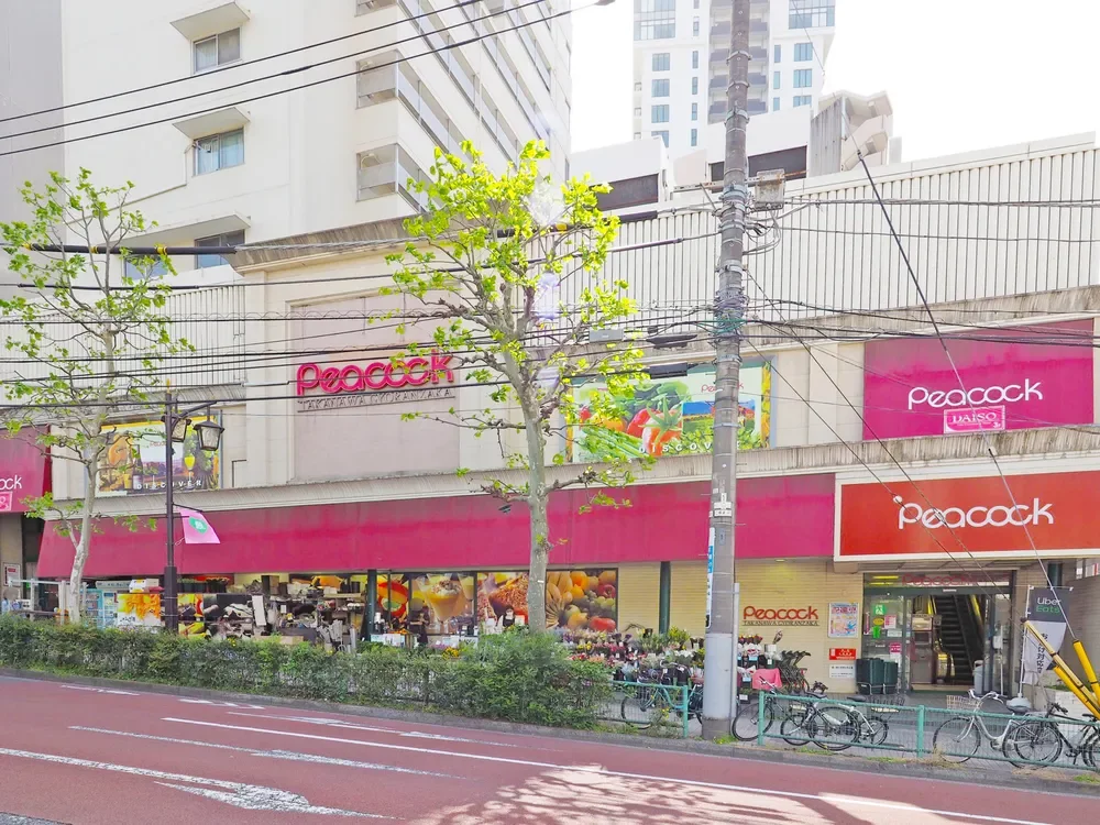ピーコックストア高輪魚籃坂店