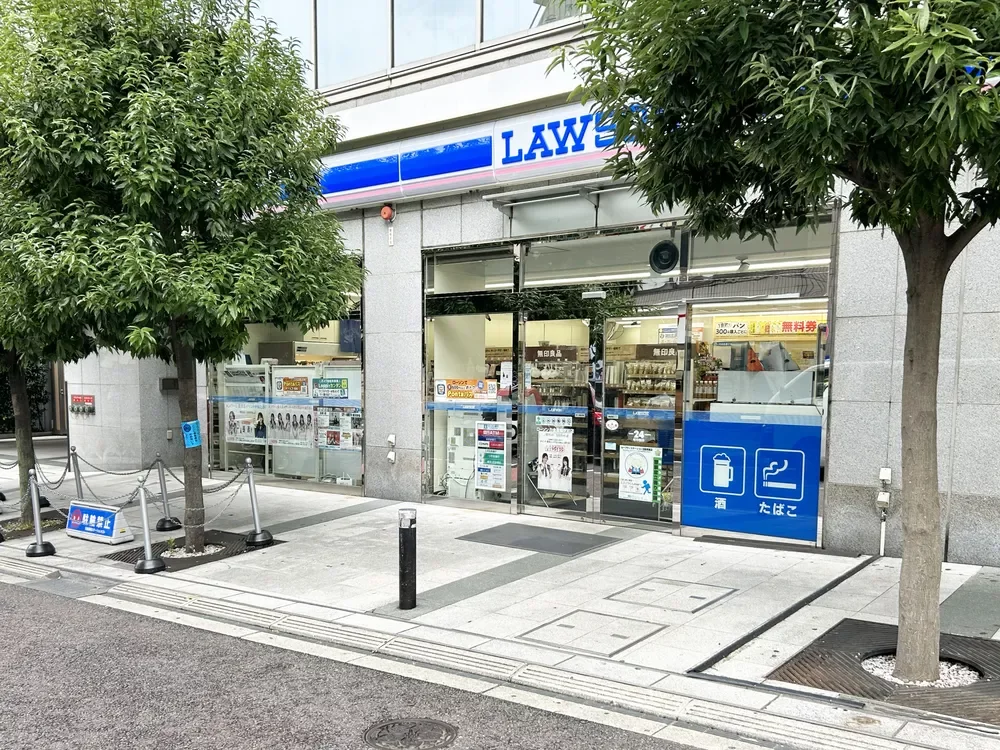 ローソン⽩⾦⾼輪駅前店