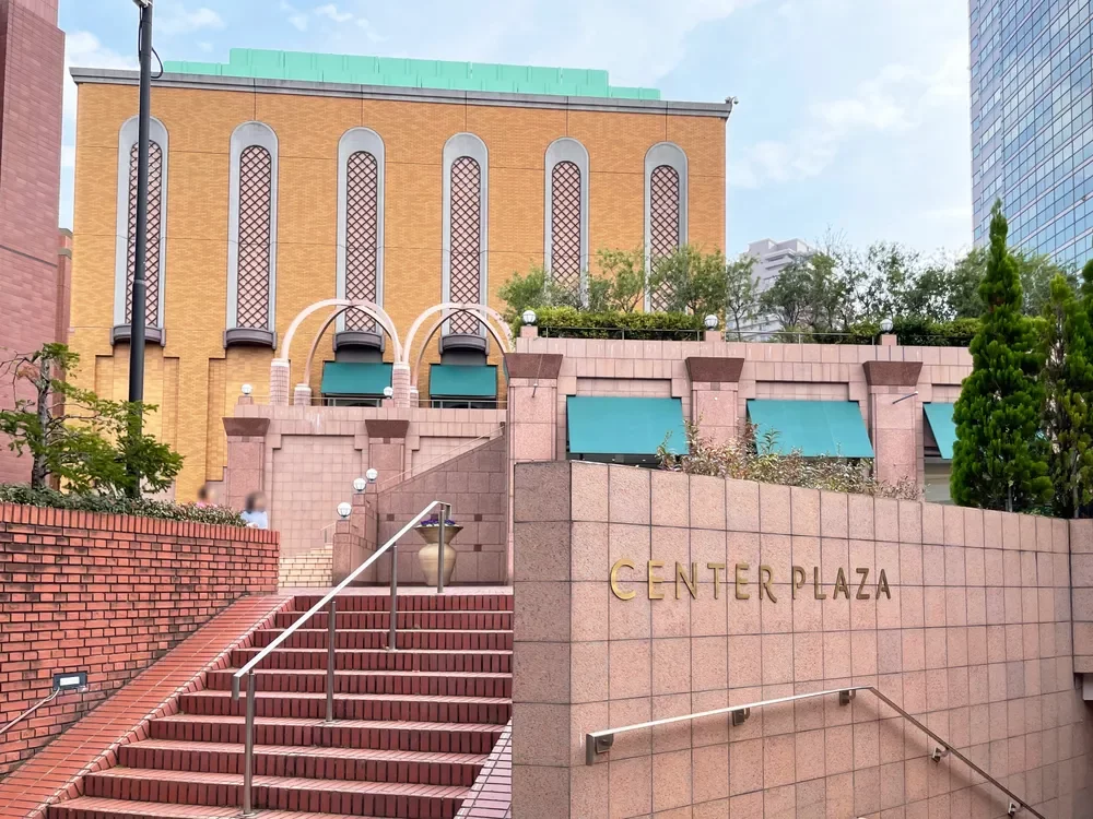 恵比寿ガーデンプレイス