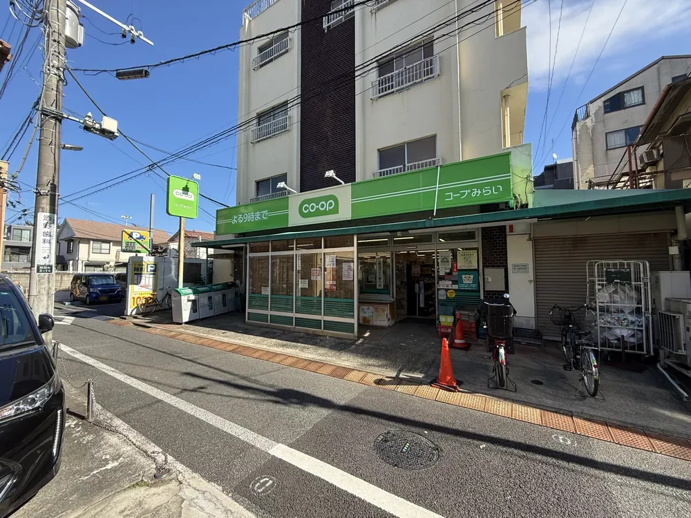 ミニコープ目白台店