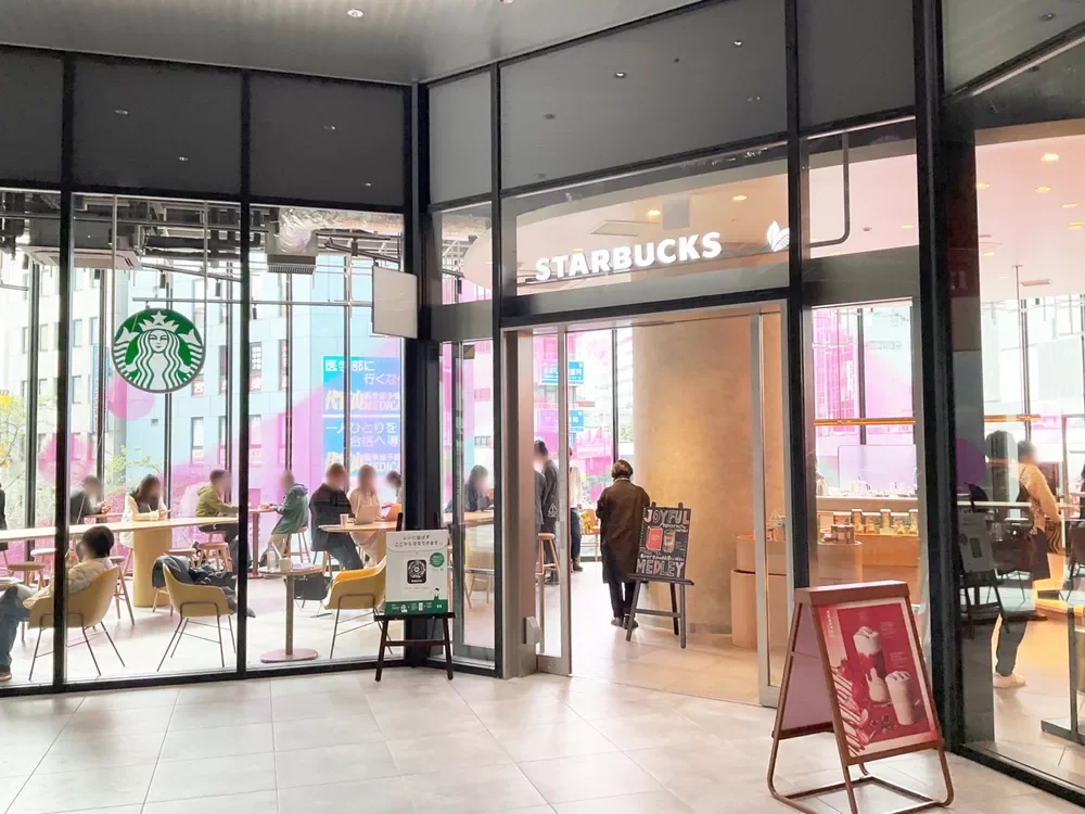 スターバックス コーヒー 渋谷サクラステージ店