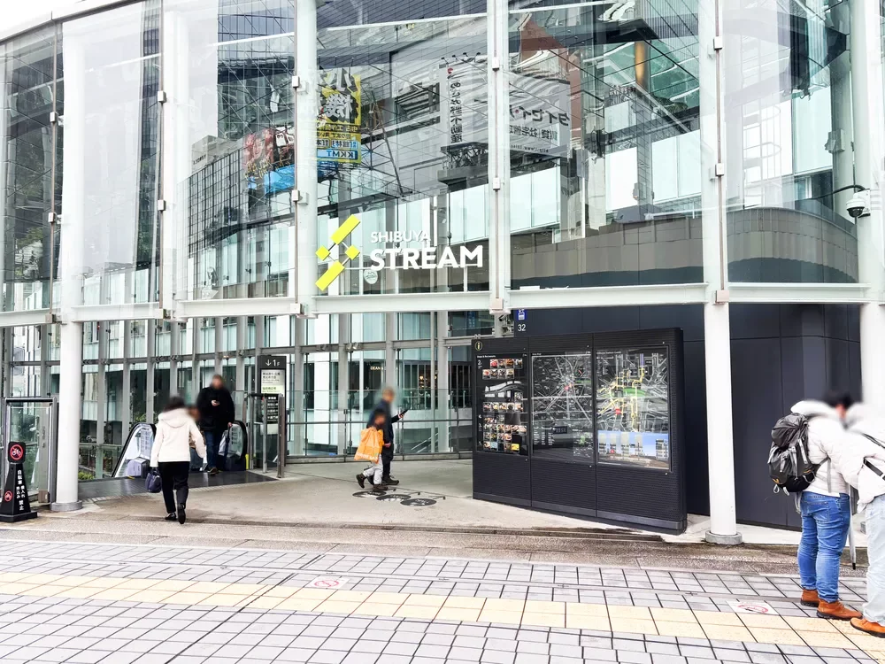 渋谷ストリーム