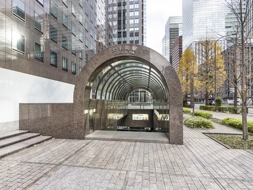 東京メトロ東西線「大手町」駅