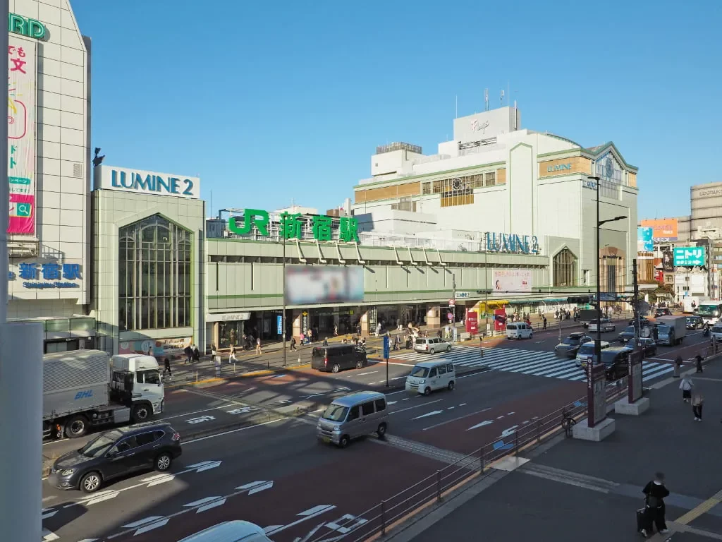 「新宿」駅