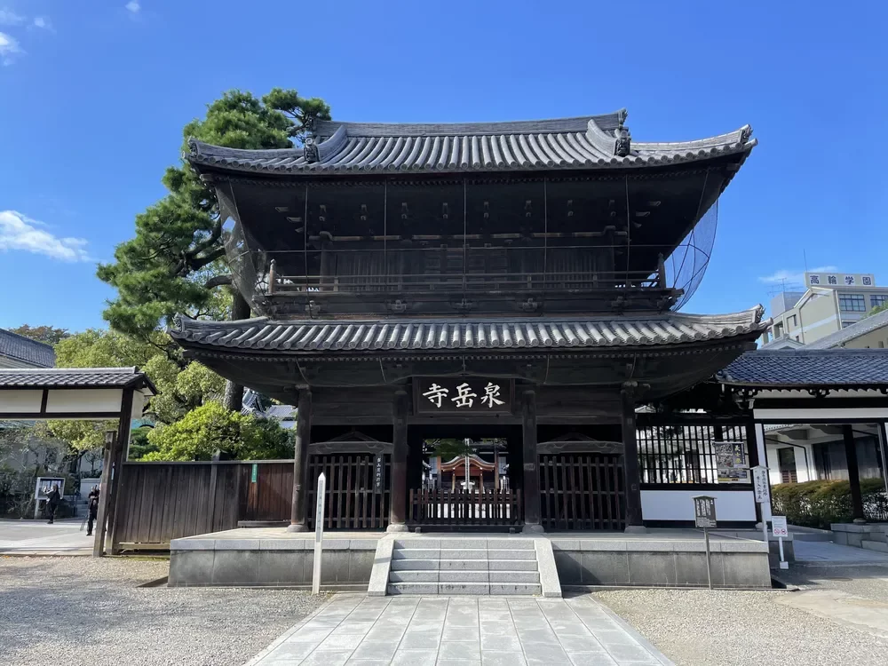 泉岳寺