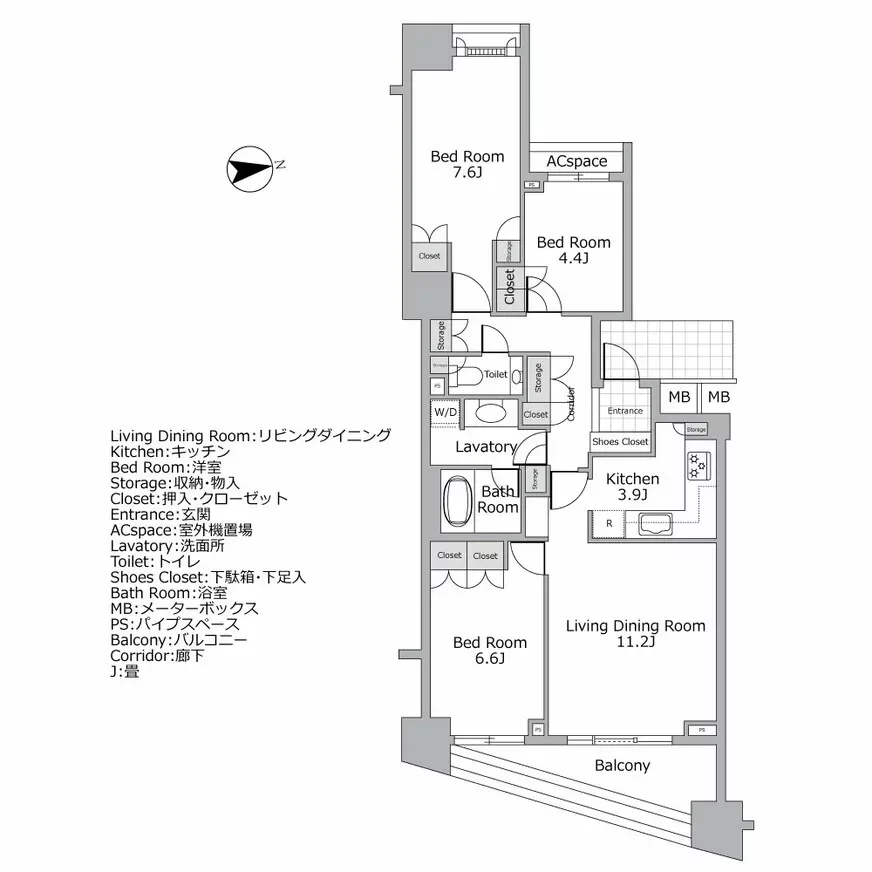 グランドメゾン高輪台 間取り図例
