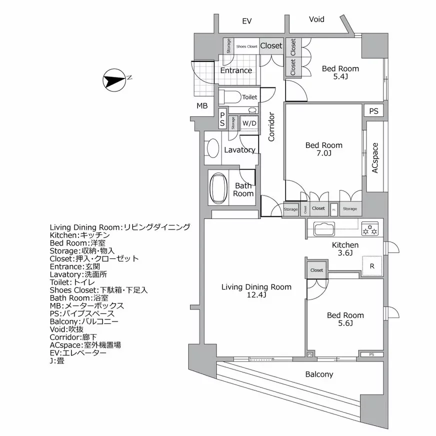 グランドメゾン高輪台 間取り図例