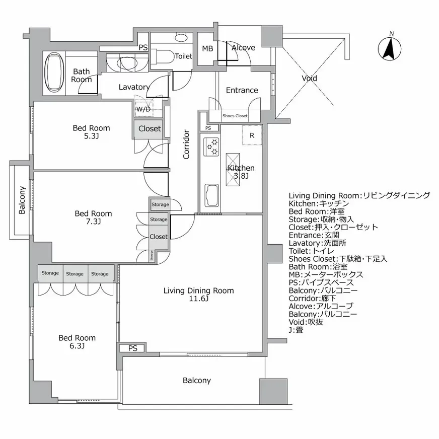 ガーデンホームズ白金　間取り図例