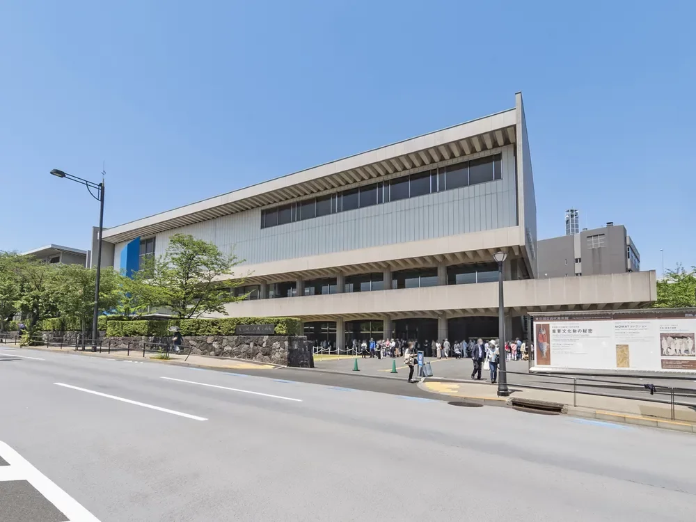 東京国立近代美術館