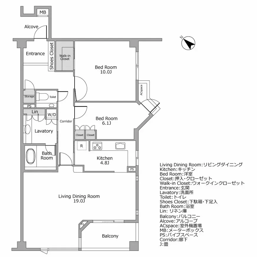 グランヴェール代官山青葉台 間取り図例