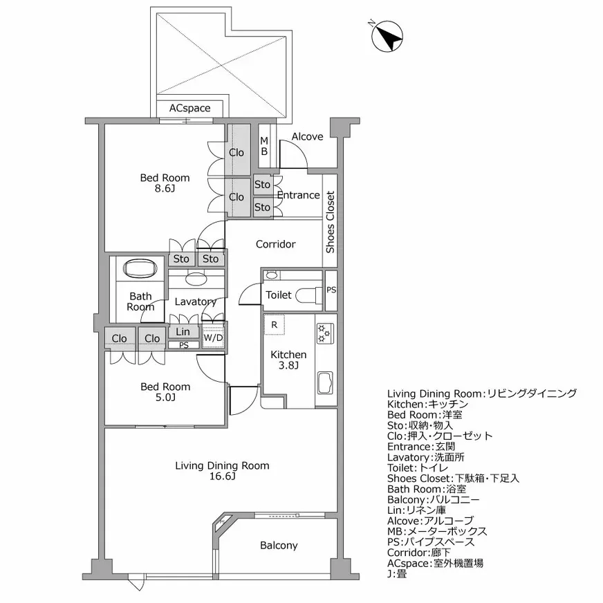 グランヴェール代官山青葉台 間取り図例