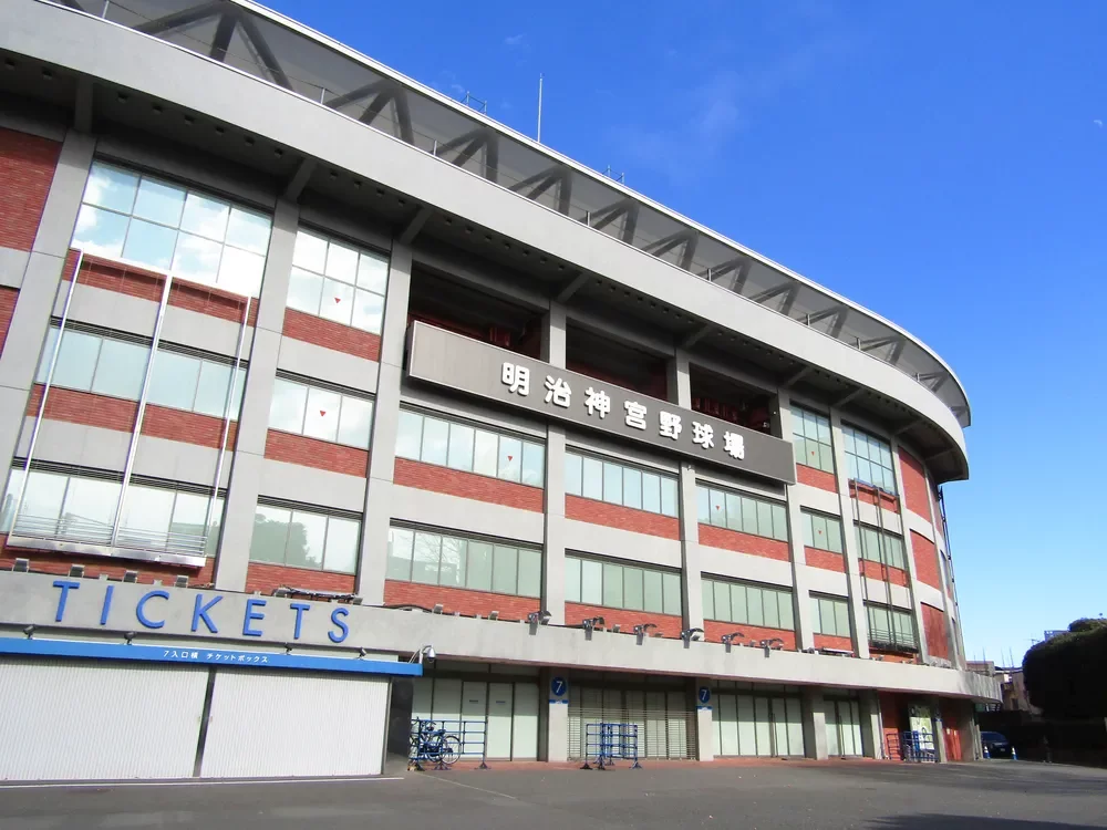 明治神宮野球場