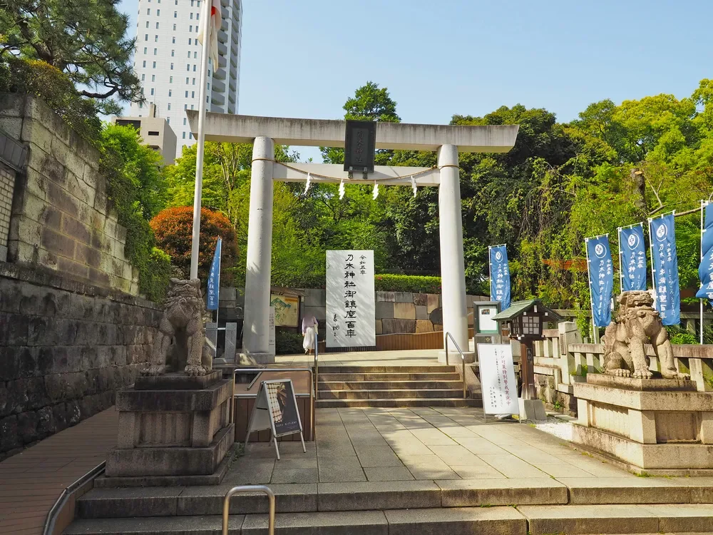 乃木神社