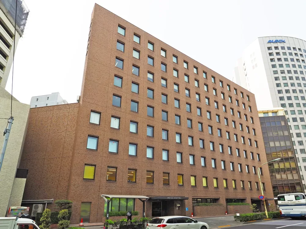 赤坂見附前田病院