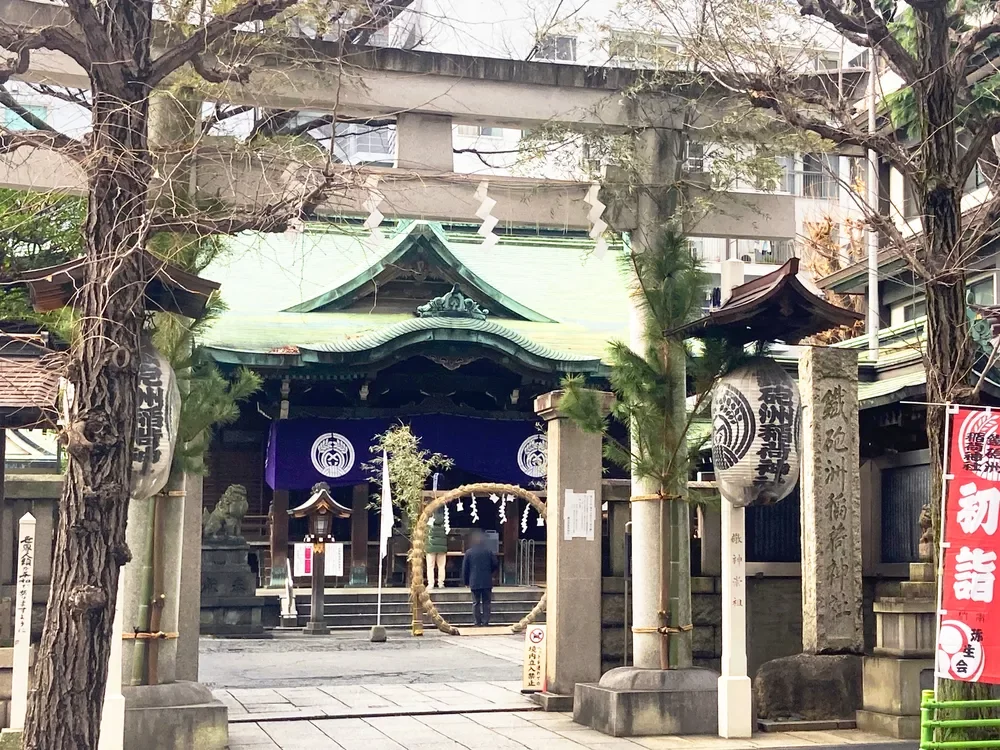 鐵砲洲稲荷神社