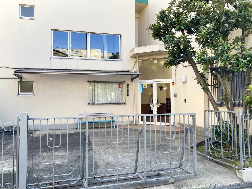 枝光会駒場幼稚園