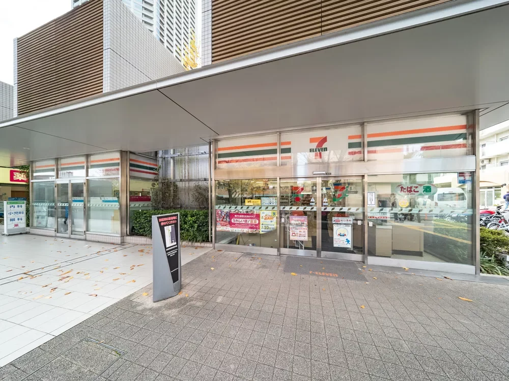 セブン-イレブン 東京医科大前店