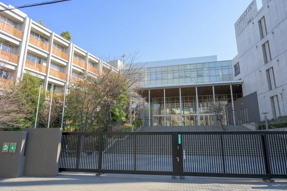 新宿区立新宿中学校