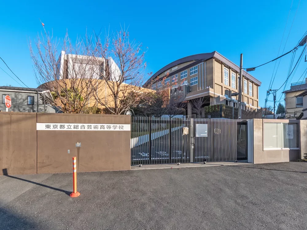 東京総合芸術高等学校