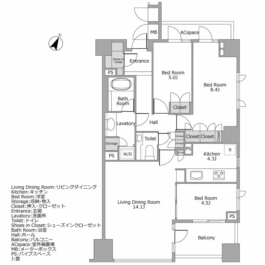 セントラルレジデンス四番町シティハウス 間取り図例