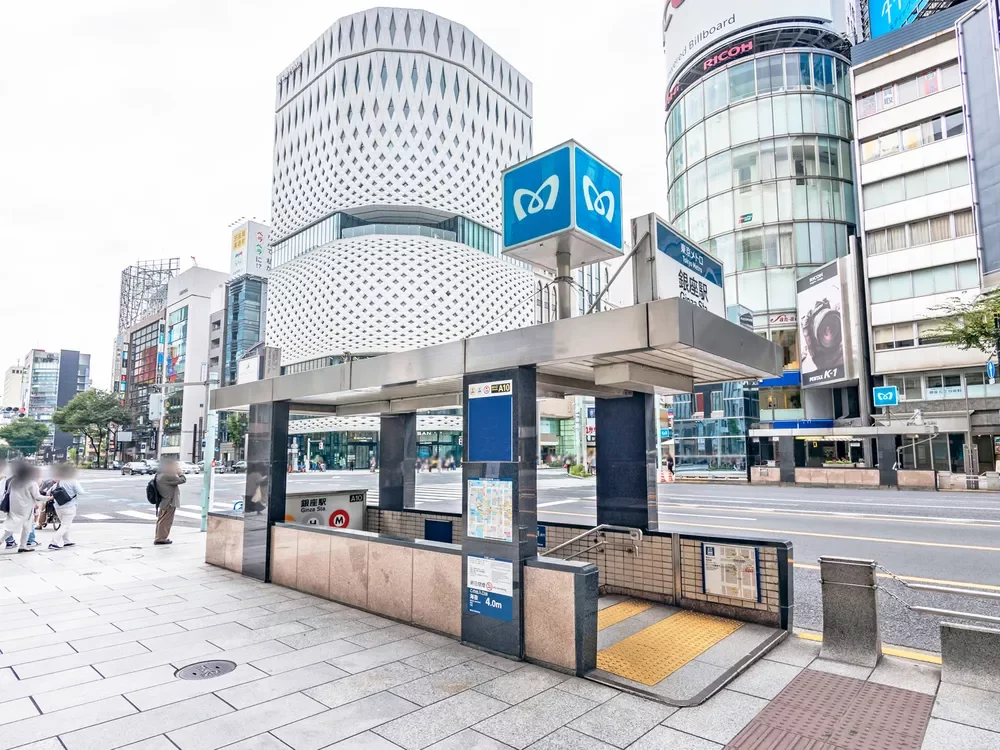 銀座駅