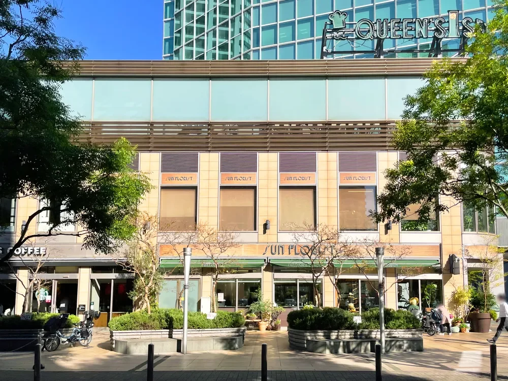 白金アエルシティ