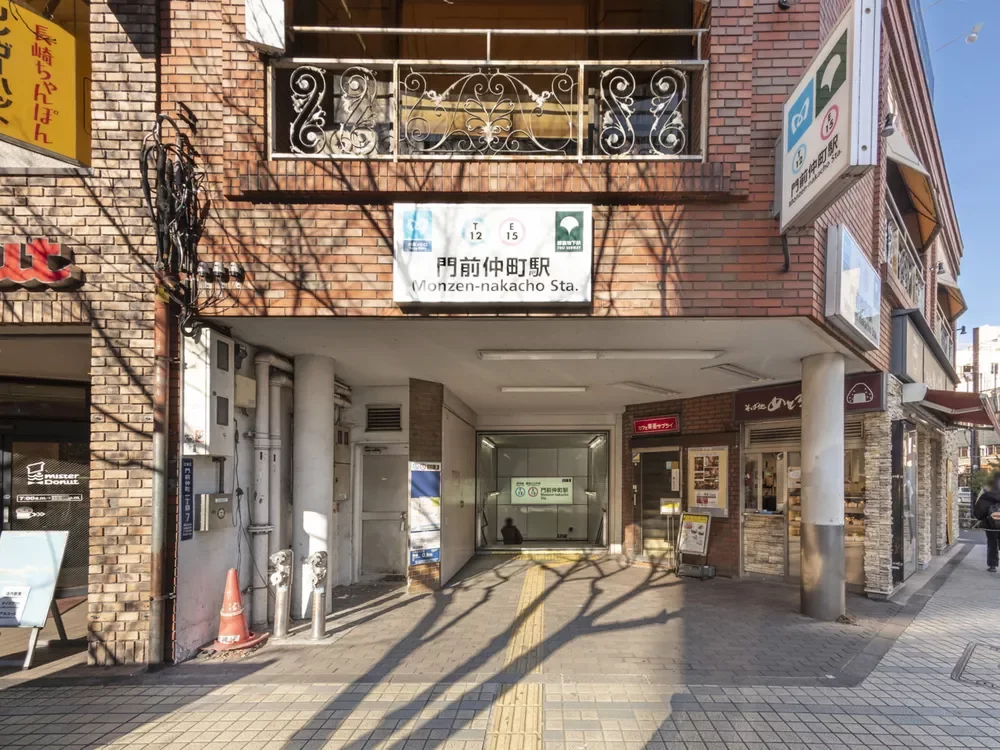 「門前仲町」駅