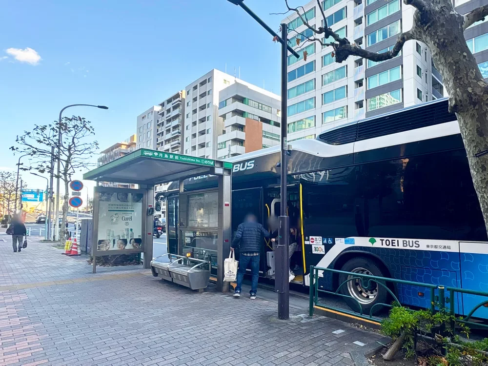 「月島駅前」バス停