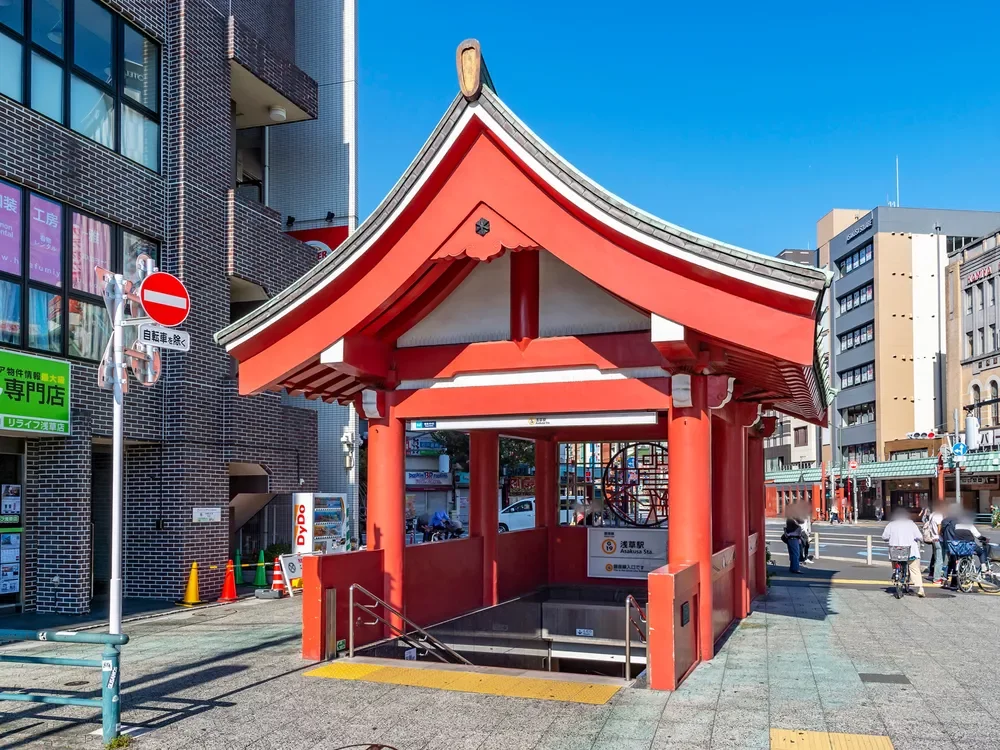 浅草駅