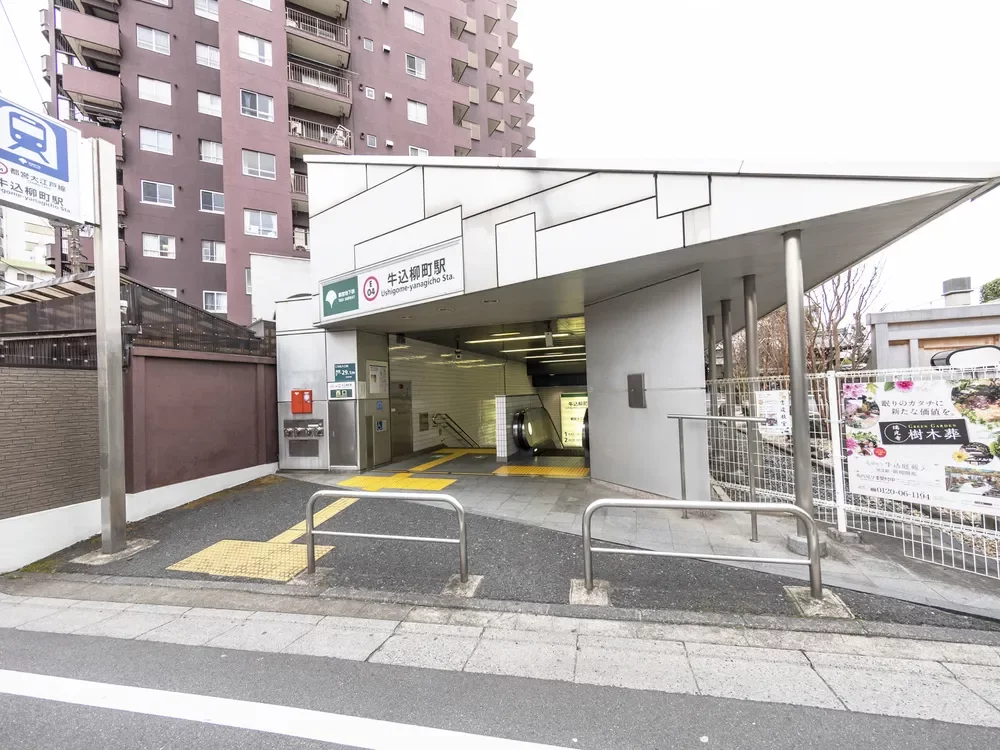 牛込柳町駅