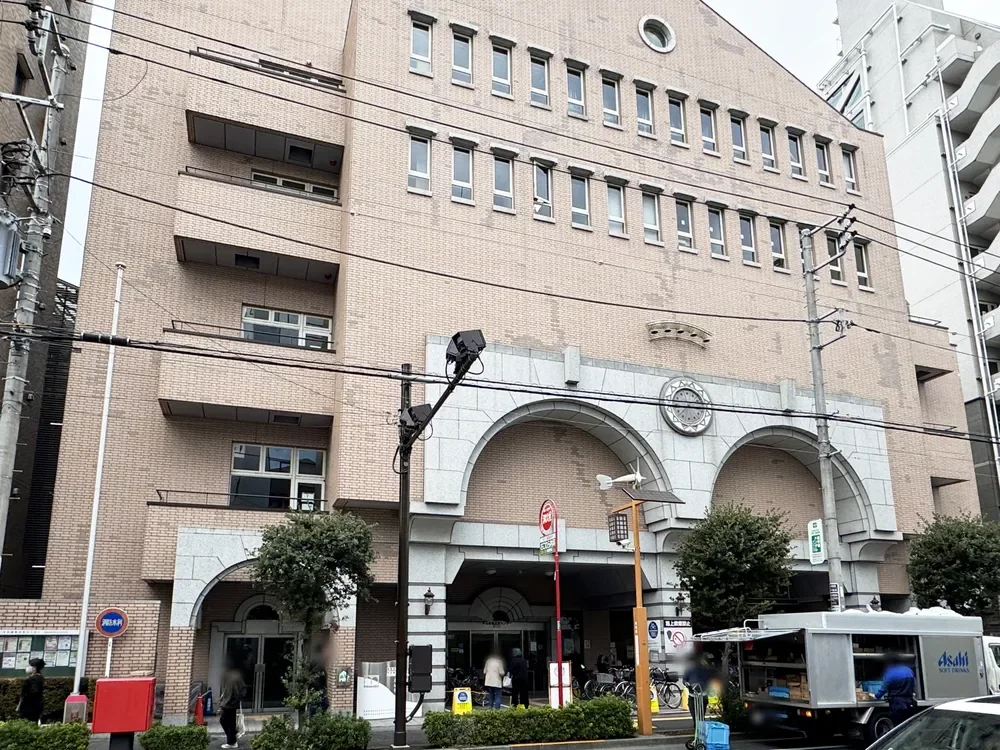 新宿区役所 箪笥町特別出張所