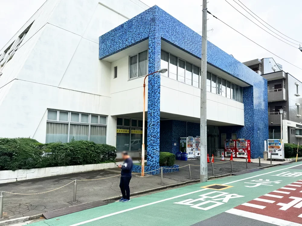 DIS市谷スポーツクラブ