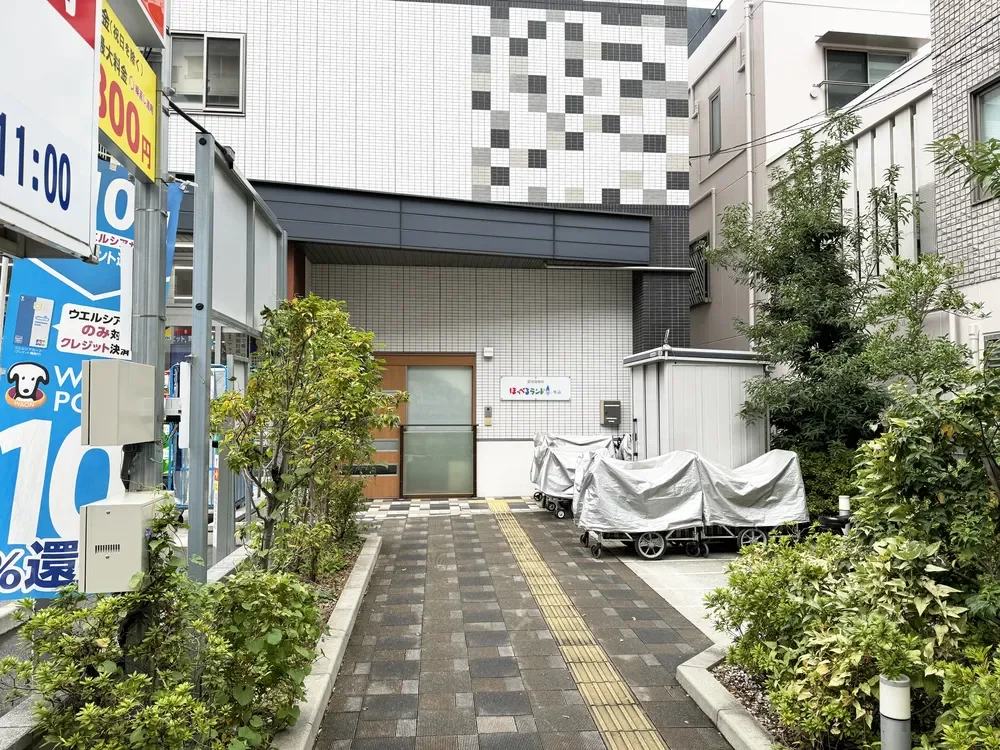 ほっぺるランド牛込