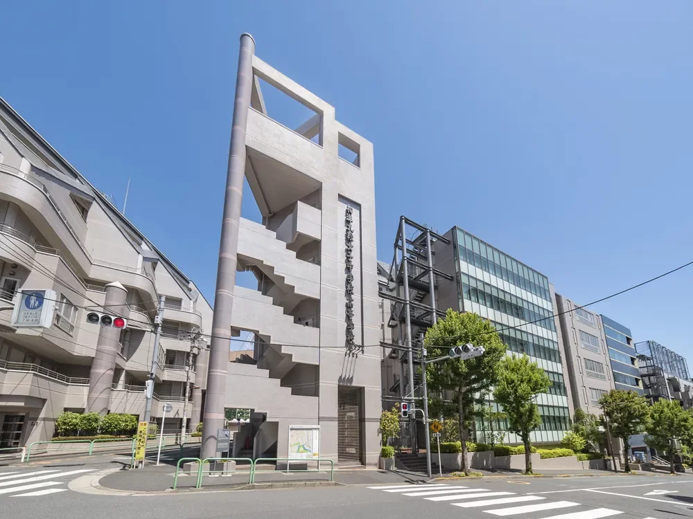 和洋九段女子中学校高等学校