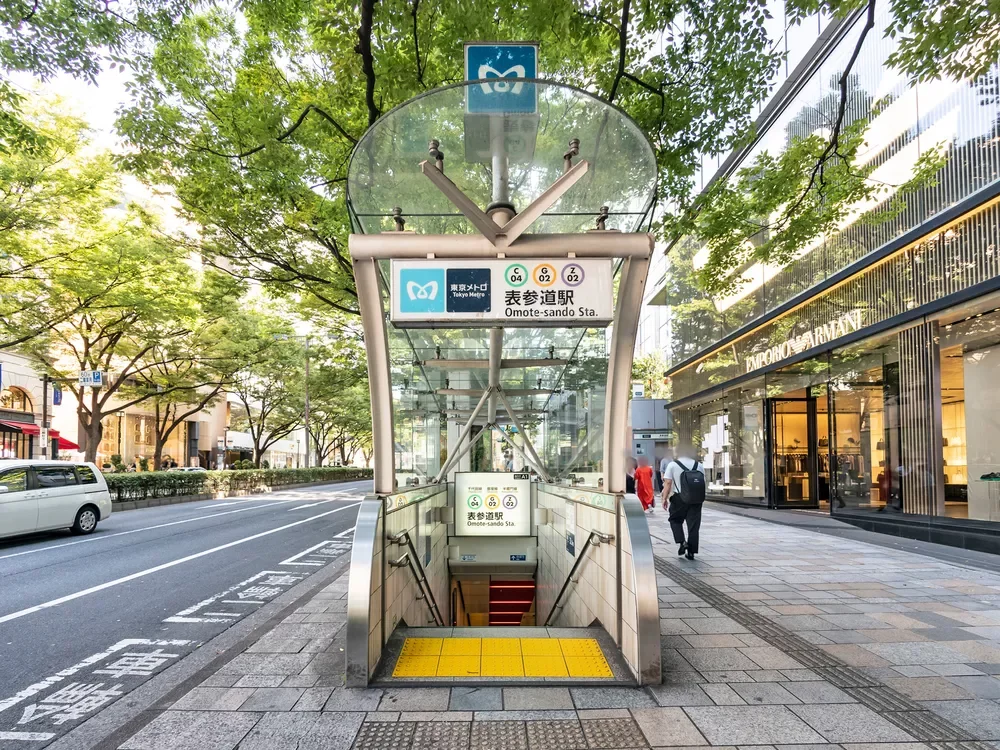 「表参道」駅