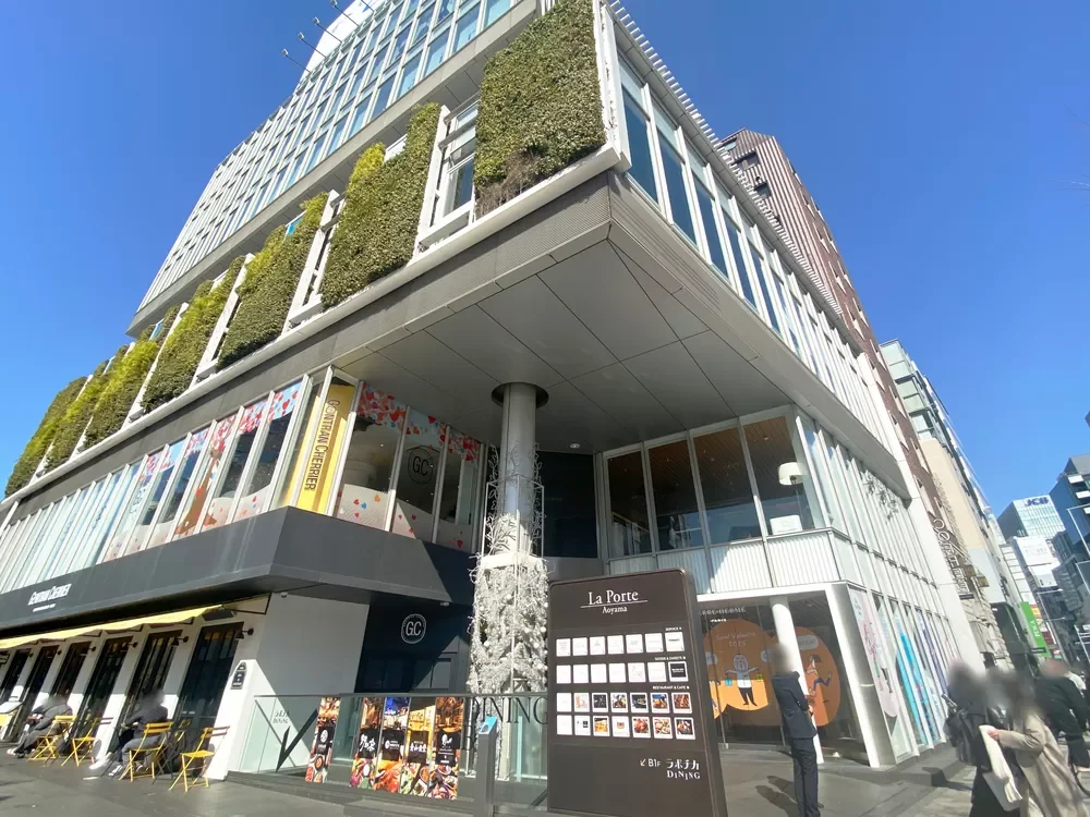 ラ・ポルト青山