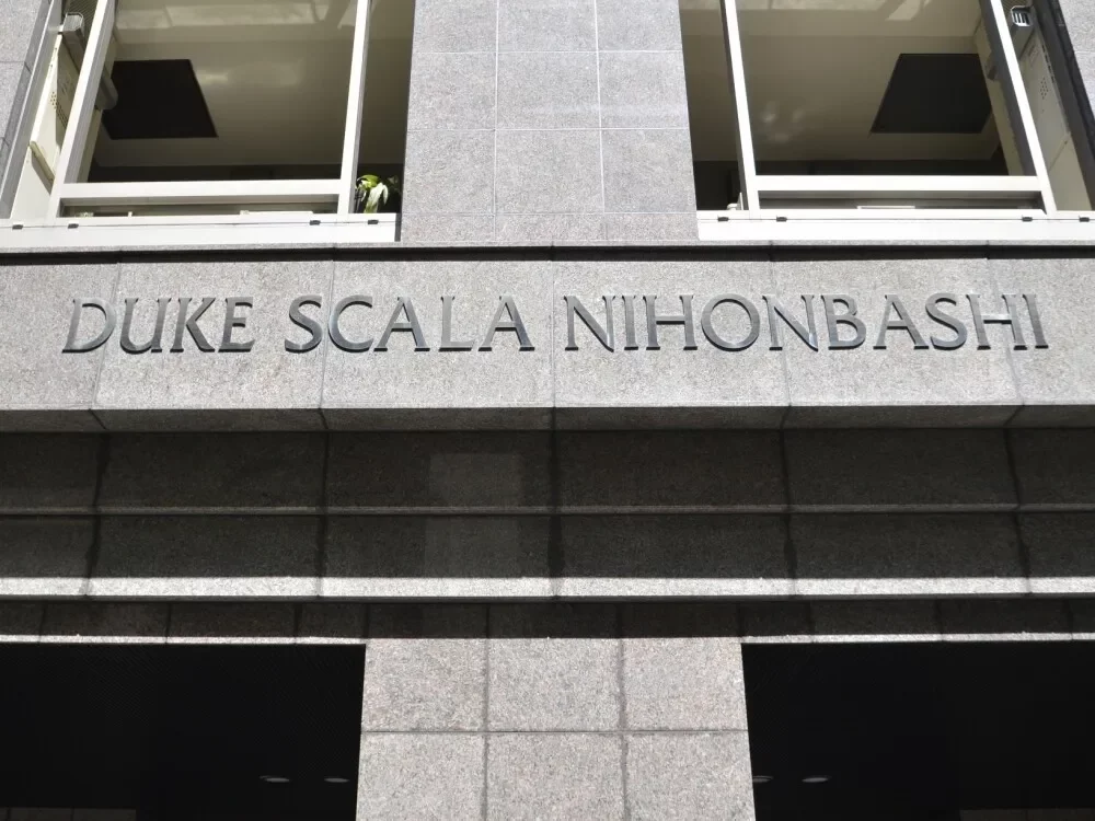 デューク・スカーラ日本橋　レリーフ