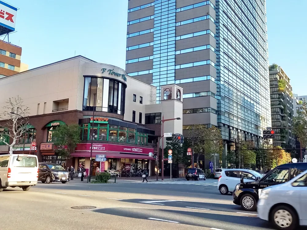 成城石井 日本橋浜町店