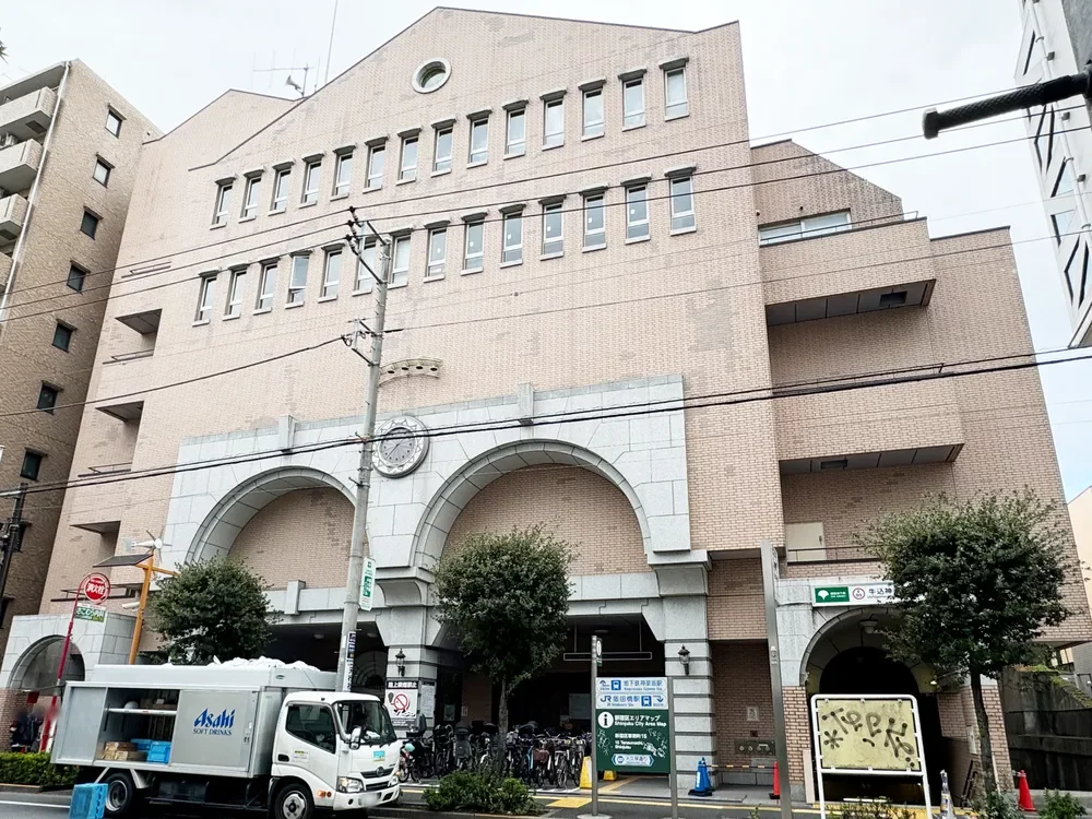 新宿区役所 箪笥町特別出張所