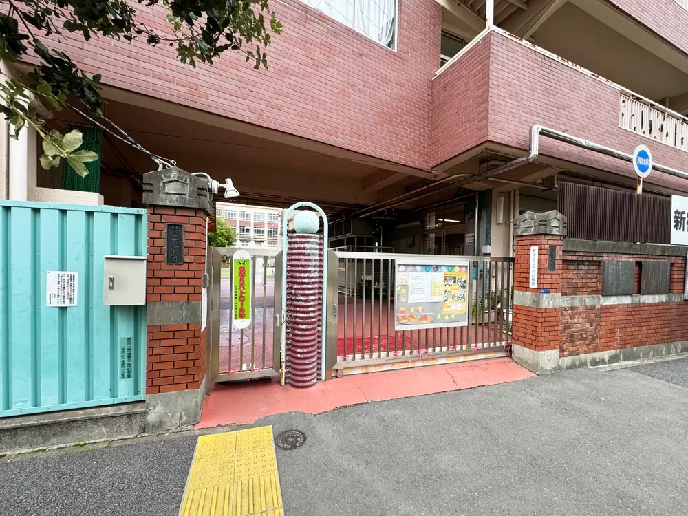 新宿区立市谷幼稚園