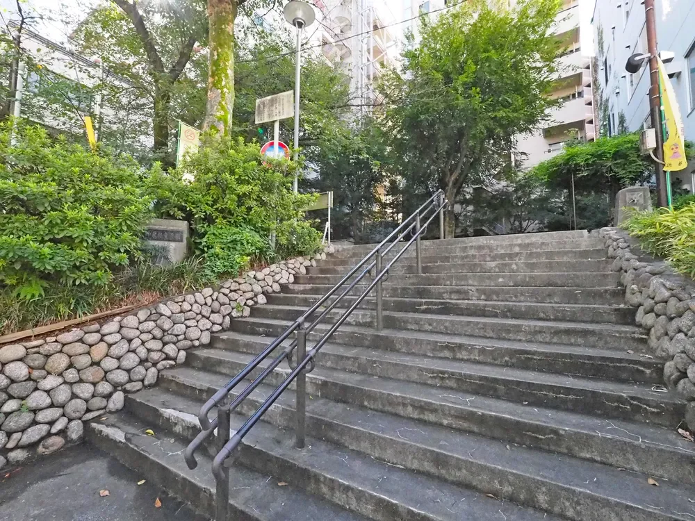 渋谷区立神泉児童遊園