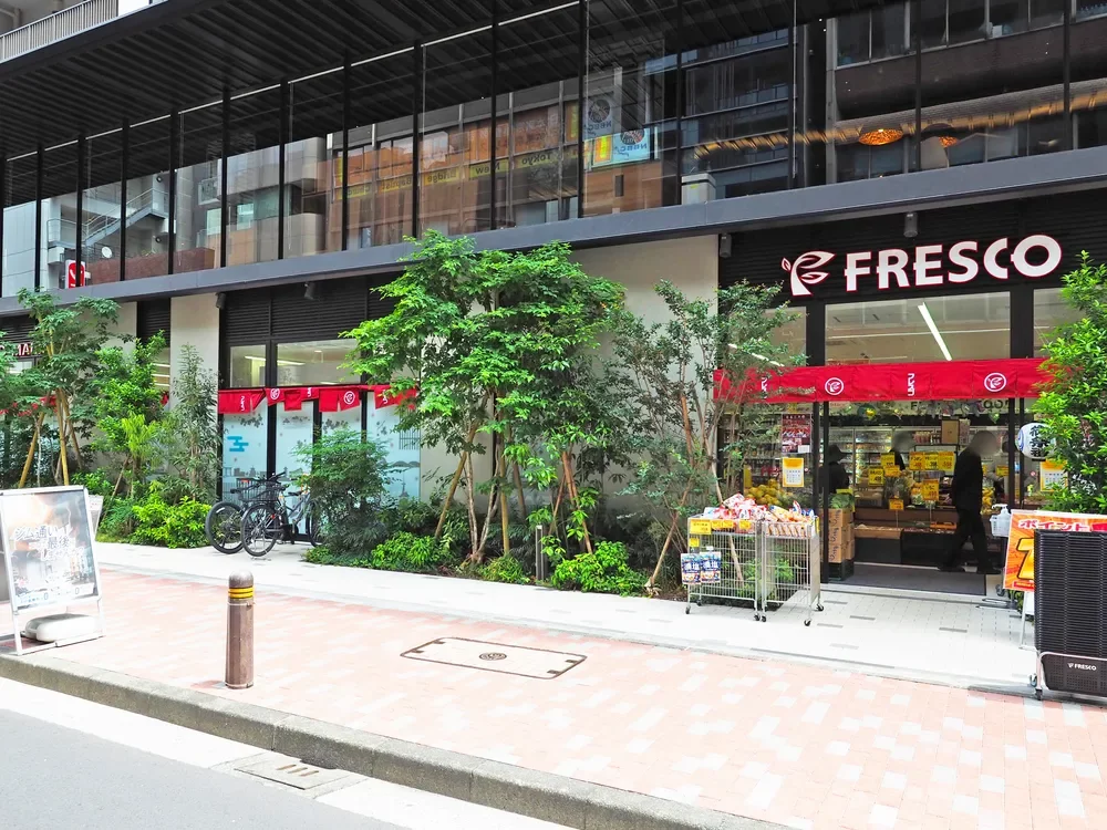 フレスコ日本橋横山町店