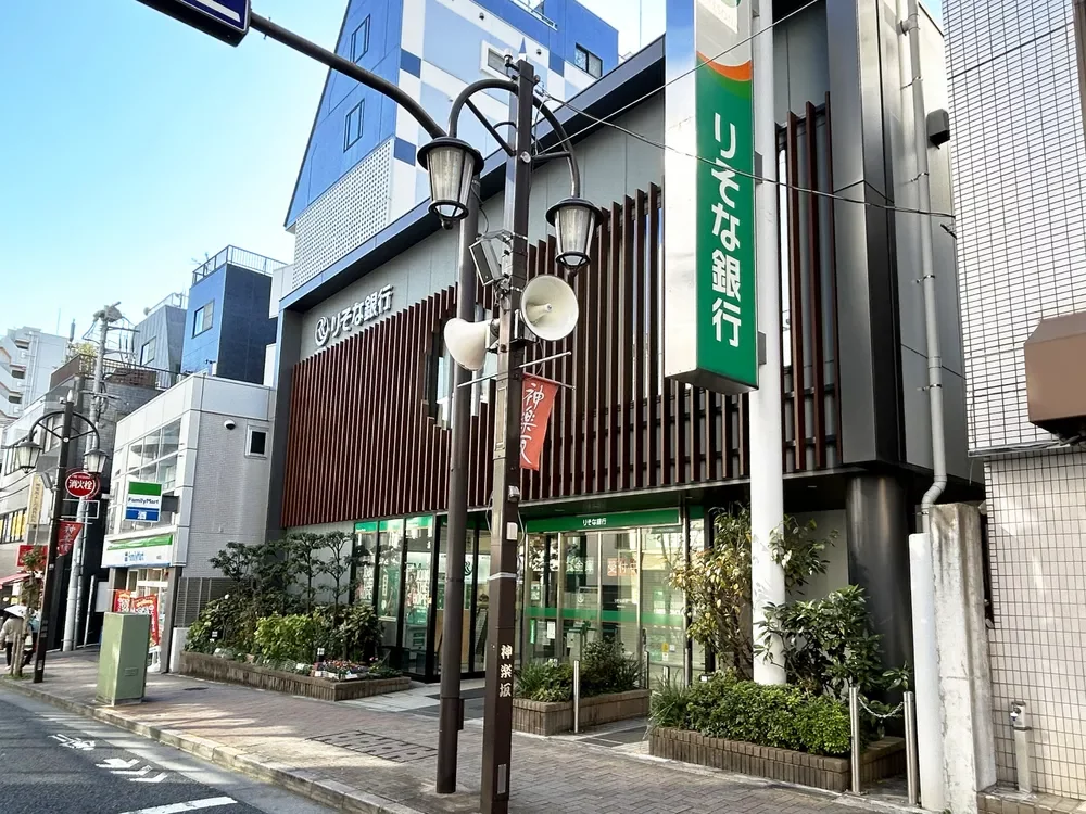 りそな銀行神楽坂支店