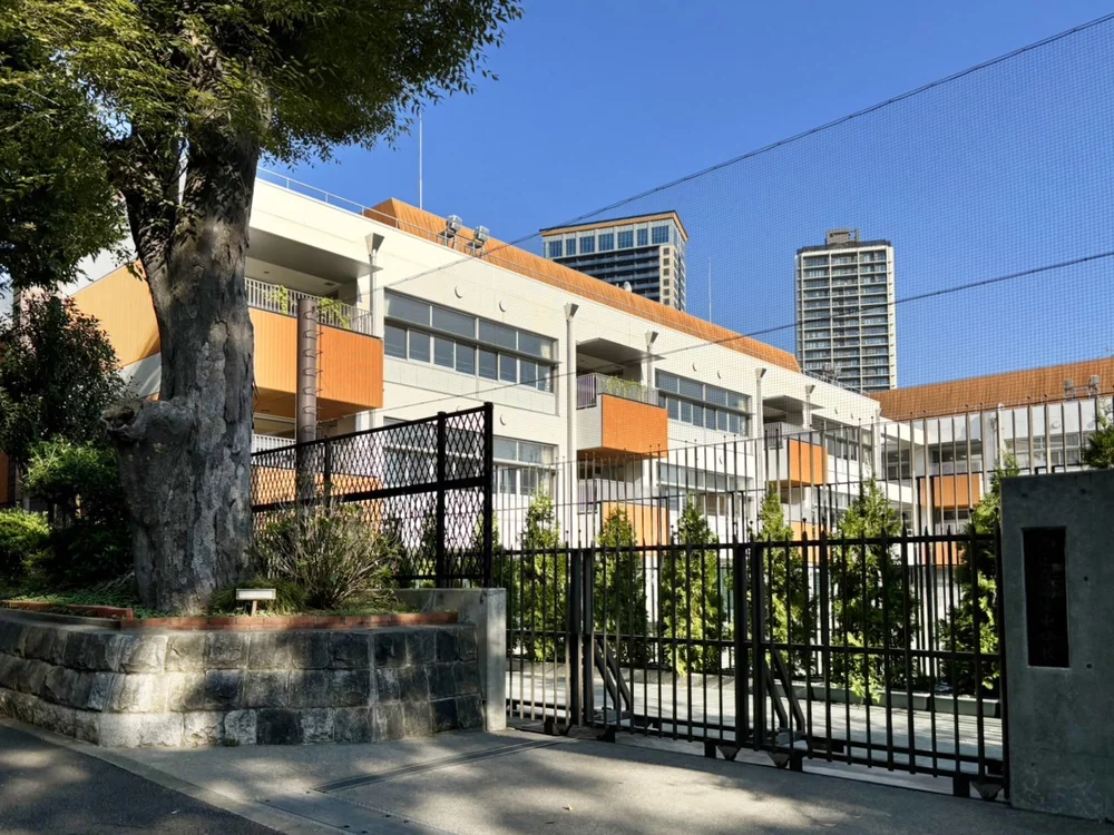 港区立高陵中学校