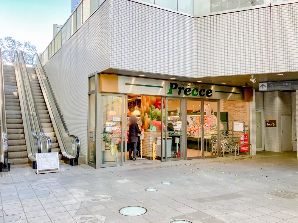 プレッセ中目黒店