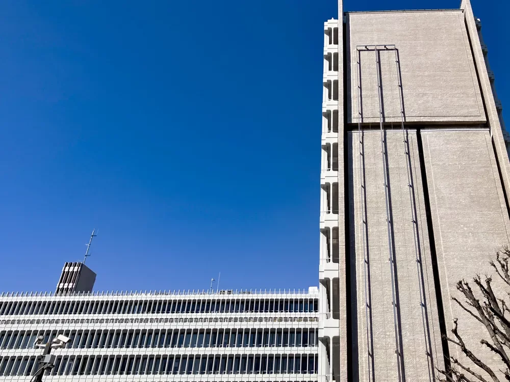 目黒区総合庁舎